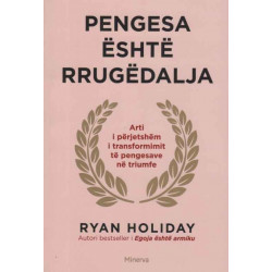 Pengesa është rrugëdalja, Ryan Holiday