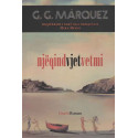 Njëqind vjet vetmi, Gabriel Garcia Marquez