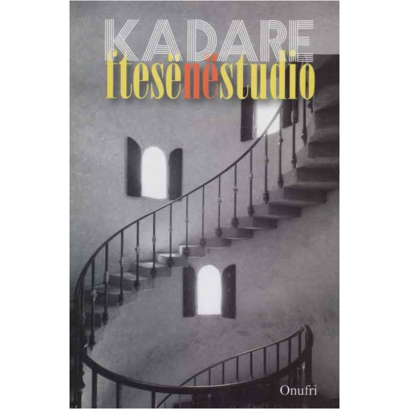 Ftesë në studio, Ismail Kadare