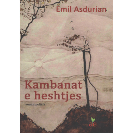 Kembanat e heshtjes, Emil Asdurian