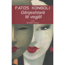 Gënjeshtarë të vegjël, Fatos Kongoli