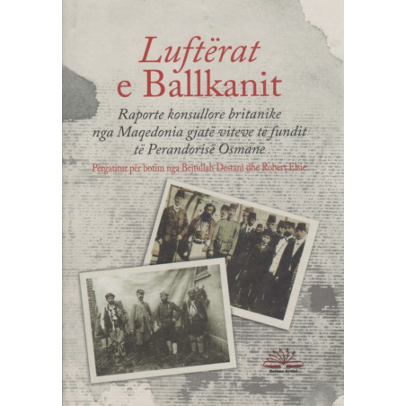 Luftërat e Ballkanit