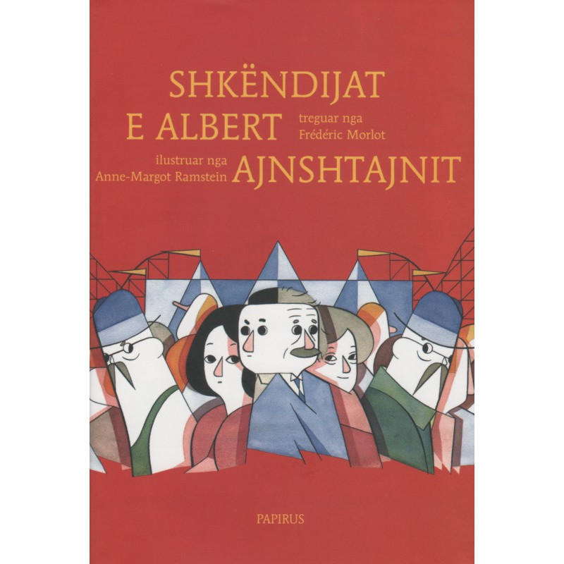 Shkëndijat e Albert Ajnshtajnit, Frederic Morlot