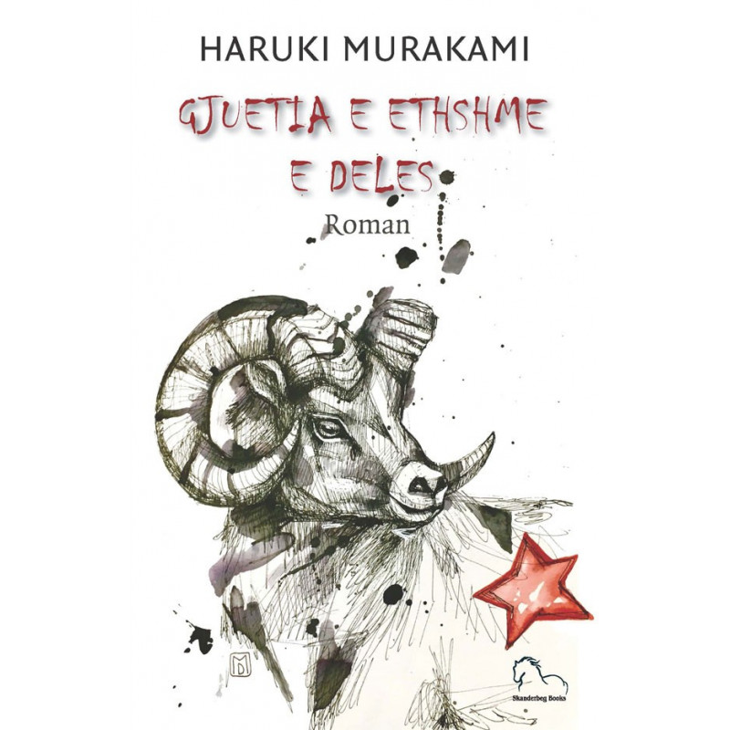 Gjuetia e ethshme e deles, Haruki Murakami Gjuetia e ethshme e deles, Haruki Murakami