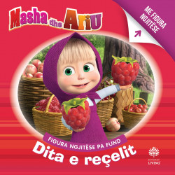 Masha dhe Ariu, Dita e reçelit