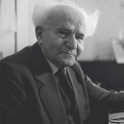 David Ben Gurion